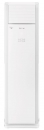 Сплит-система Gree T FRESH INVERTER R32 GVH48ALXH-K6DNC7A в Казани