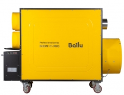 Теплогенератор Ballu BHDN 185 PRO