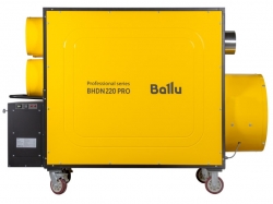 Теплогенератор Ballu BHDN 220 PRO